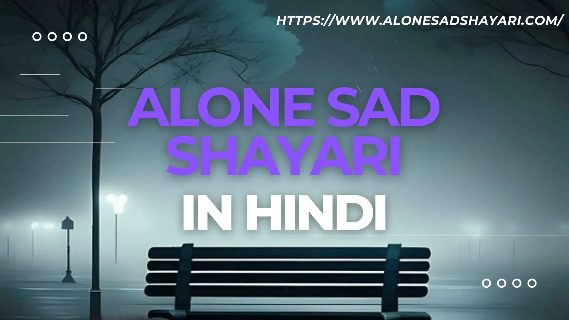 alone-sad-shayari-in-hindi Alone Sad Shayari in Hindi