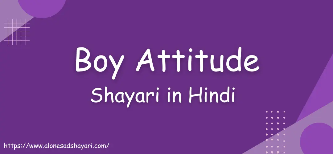 boy-attitude-shayari Boy Attitude Shayari in Hindi [Top 30] बॉय एटीट्यूड शायरी