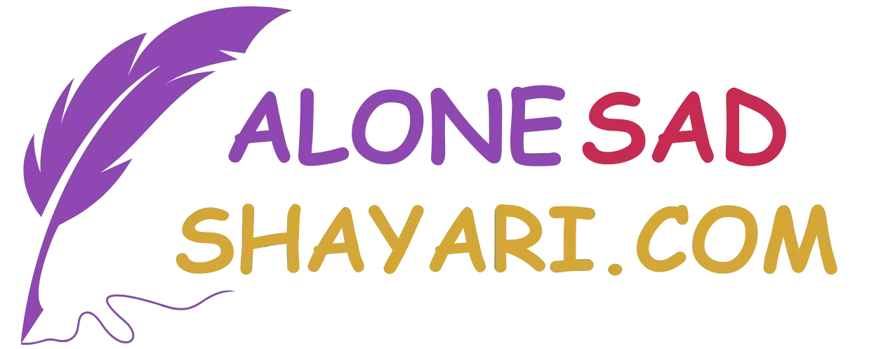 alone-sad-shayari-site-logo-1 alone sad shayari site logo